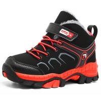 uploads/erp/collection/images/Children Shoes/xingtong/XU0523925/img_b/XU0523925_img_b_5